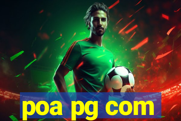 poa pg com